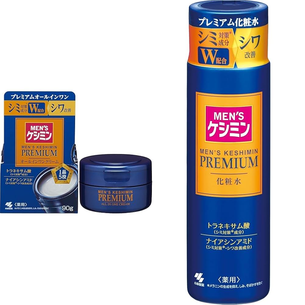 Amazon | 【セット買い】【公式】 小林製薬 メンズ ケシミン
